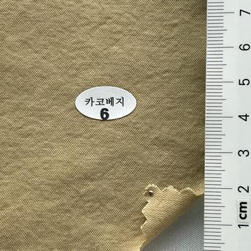 6 Beige