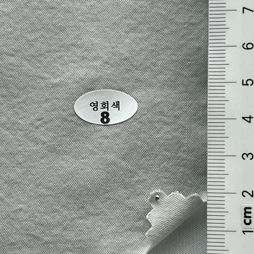 8 Gray