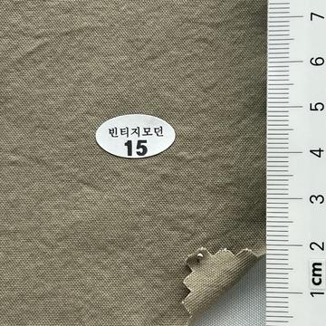 15 Beige