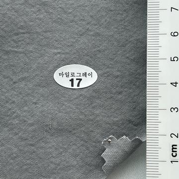 17 Gray
