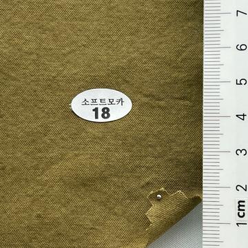 18 Green