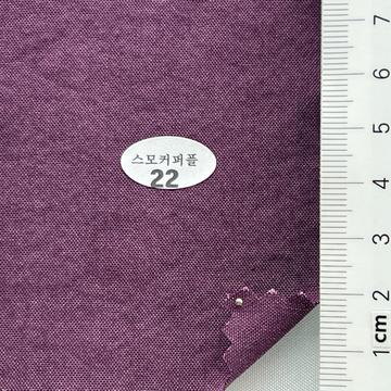 22 Purple