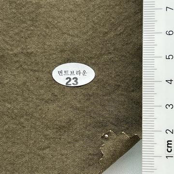 23 Deep Green