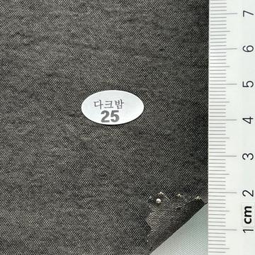 25 Brown