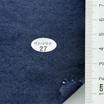 27 Navy