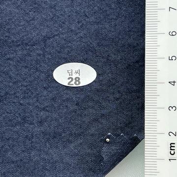 28 Navy
