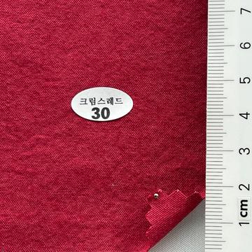 30 Red