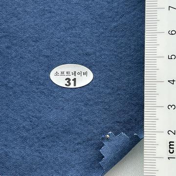 31 Blue