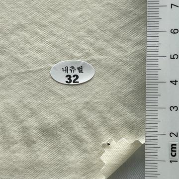 32 Ivory
