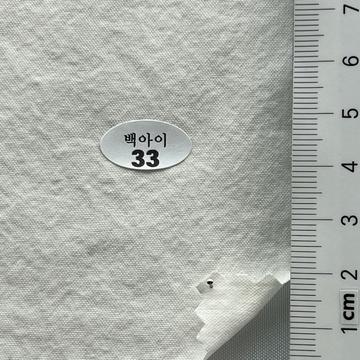 33 Ivory