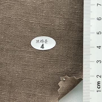 4 Brown