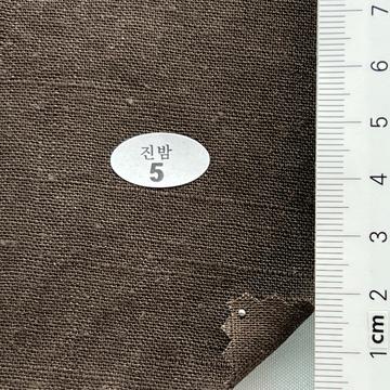 5 Brown