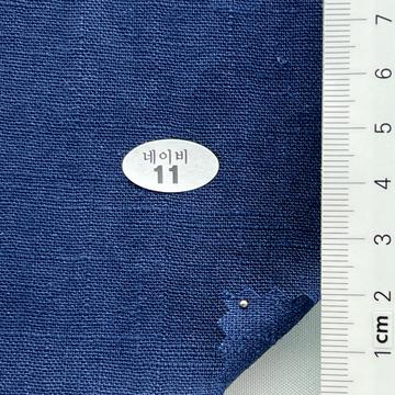 11 Navy