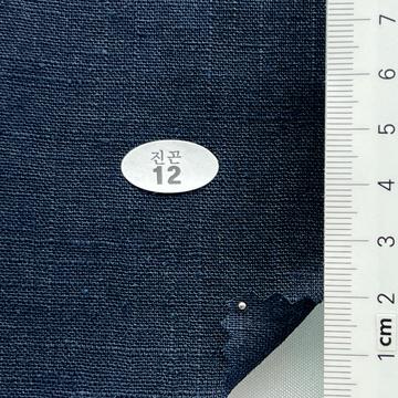 12 Navy