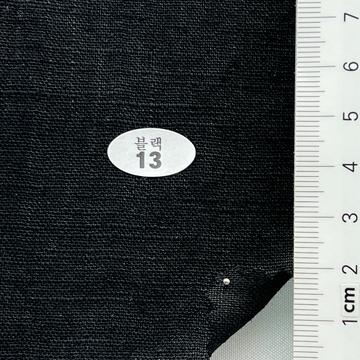 13 Black