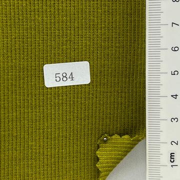 584 Green