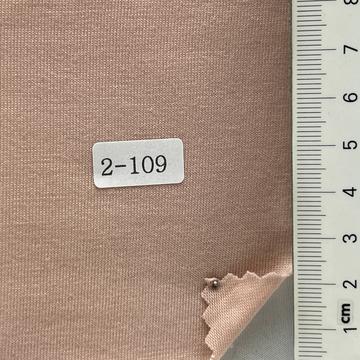2-109 Pale Pink