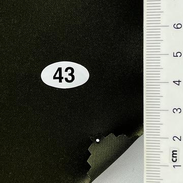 43 Deep Green