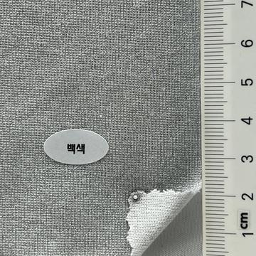 백색 White