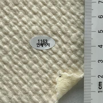 1163 Ivory