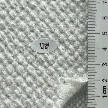 1164 White