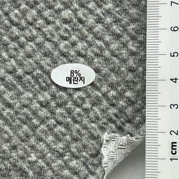 8% Gray