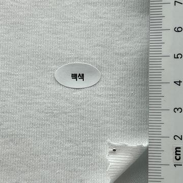 백색 White