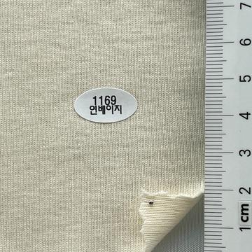 1169 Beige