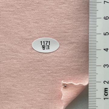 1171 Pale Pink