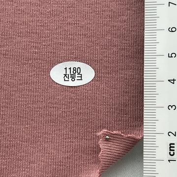 1180 Dusty Pink