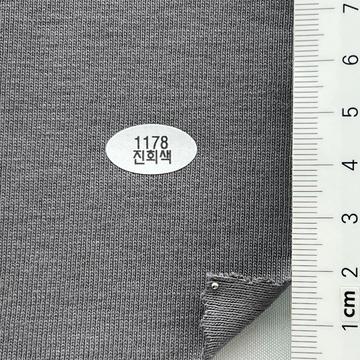 1178 Gray