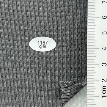 1187 Charcoal