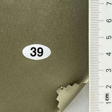 39 Deep Green