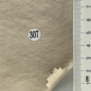 307 Beige