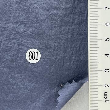 Nylon Plain Weave