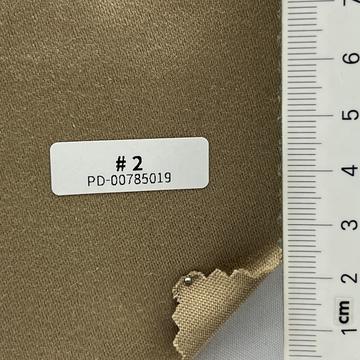 베지 Beige