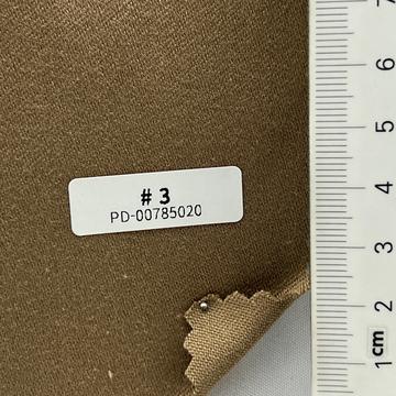 T/베지 Beige