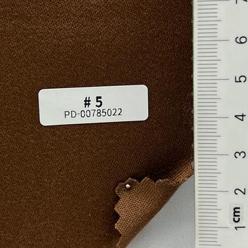연밤 Brown
