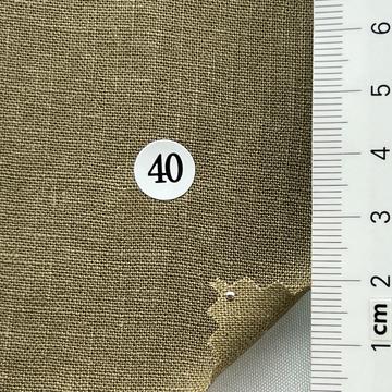 40 Deep Green