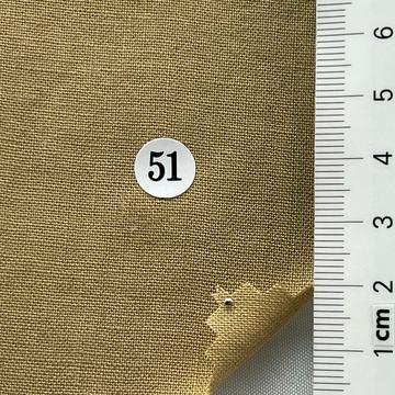 51 Beige
