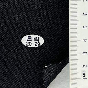 20-29 Black