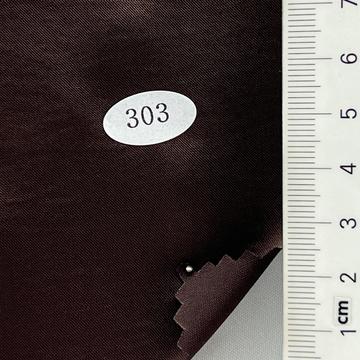 303 Brown
