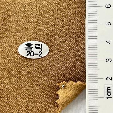 20-2 Beige