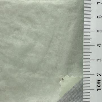Nylon Plain Weave
