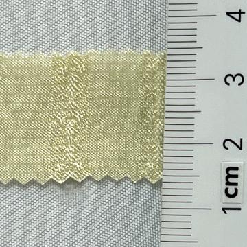 7 Yellow