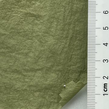33 Green