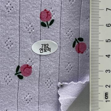 782 Lavender