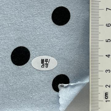 Cotton Single Jersey