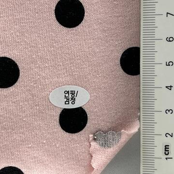 연핑/검정 Pale Pink