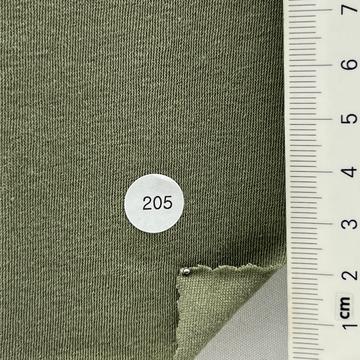 205 Green